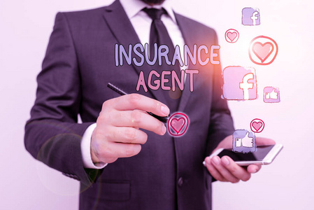 全球業務拓展與保險代理業務 穩健發展的商業理念